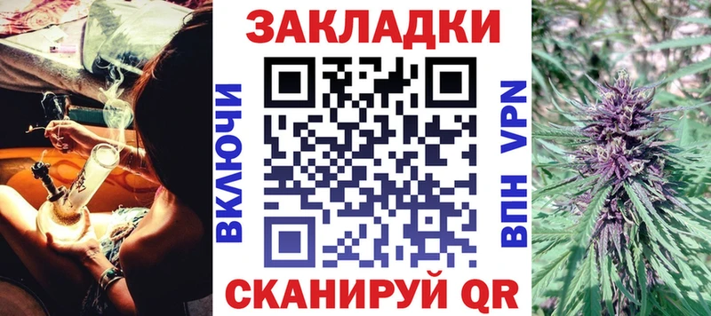 Купить наркоту Таганрог Метадон  COCAIN  Меф  ГАШИШ  Амфетамин 
