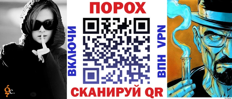 Амфетамин 98% Таганрог