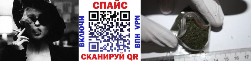 купить закладку  Таганрог  БУТИРАТ оксана 
