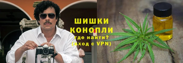 mdma Гусев