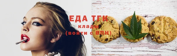 героин Гусь-Хрустальный