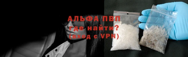 героин Гусь-Хрустальный