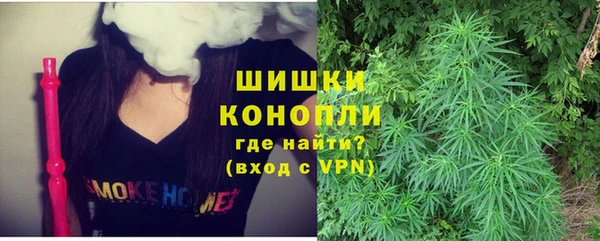 mdma Гусев