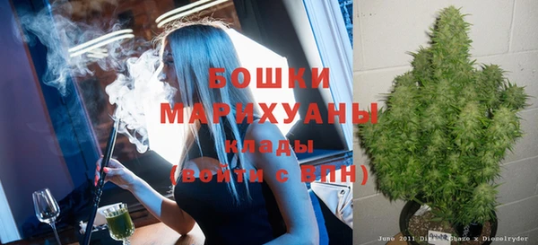 герыч Гусиноозёрск