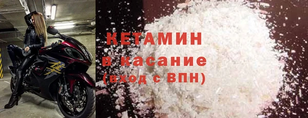 героин Гусь-Хрустальный