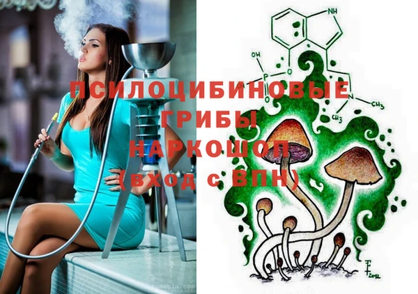 каннабис Горняк