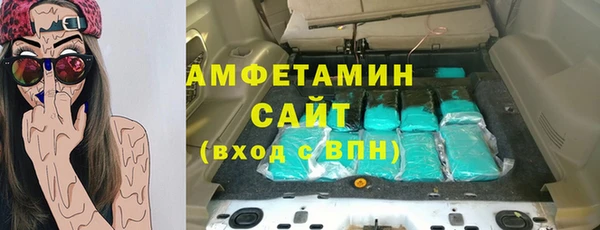 героин Гусь-Хрустальный