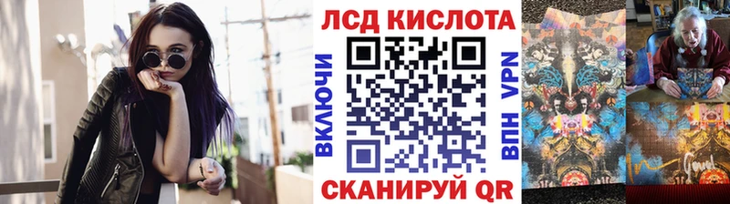 Марки N-bome 1,5мг  даркнет сайт  Таганрог 